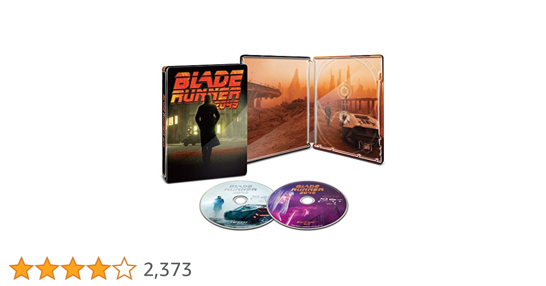 ブレードランナー2049 4K スチールブック仕様 〈4枚組〉Blu-ray Amazon.co.jp: 【Amazon.co.jp限定】ブレードランナー 2049 4K